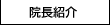 @Љ
