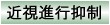 ߎis}