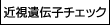 ߎ`q`FbN