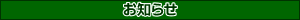 ���m�点